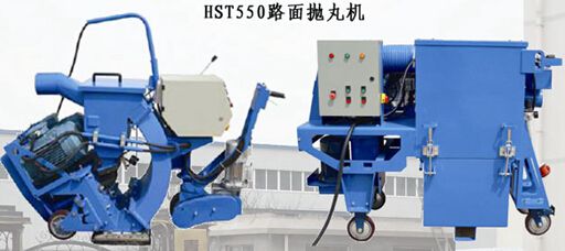 HST550型水平移动式国产日韩欧美一区二区三区三州的技术规格